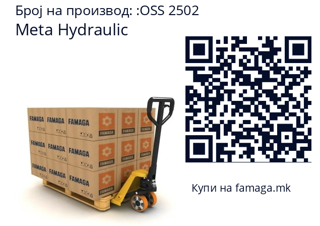   Meta Hydraulic OSS 2502