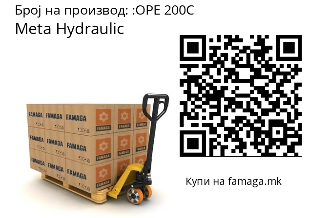   Meta Hydraulic OPE 200C