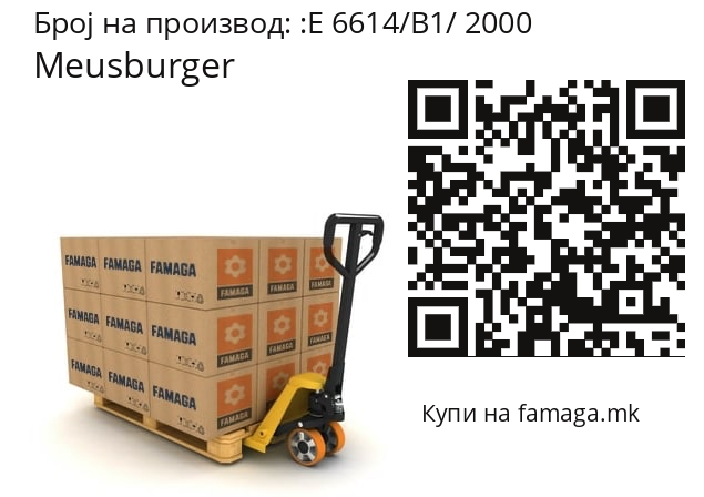   Meusburger E 6614/B1/ 2000