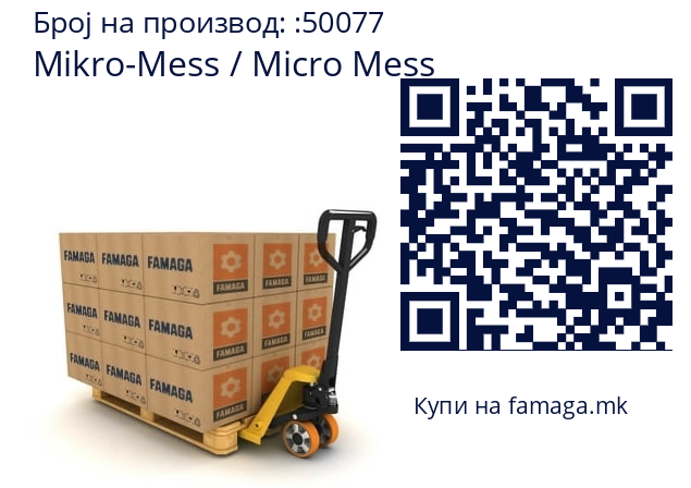   Mikro-Mess / Micro Mess 50077