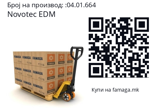   Novotec EDM 04.01.664