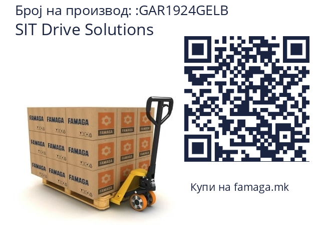   SIT Drive Solutions GAR1924GELB