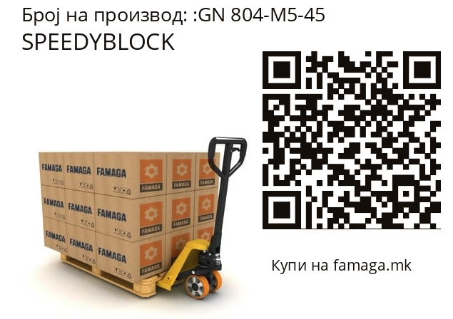   SPEEDYBLOCK GN 804-M5-45