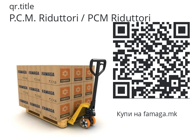   P.C.M. Riduttori / PCM Riduttori BG32 1/3 A