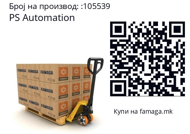   PS Automation 105539