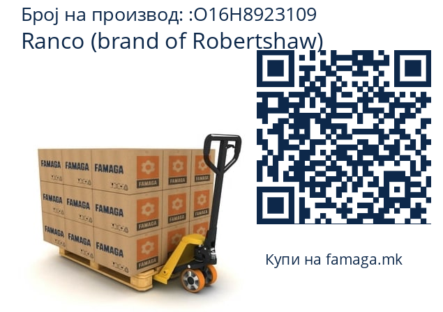   Ranco (brand of Robertshaw) O16H8923109
