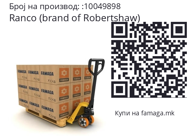   Ranco (brand of Robertshaw) 10049898