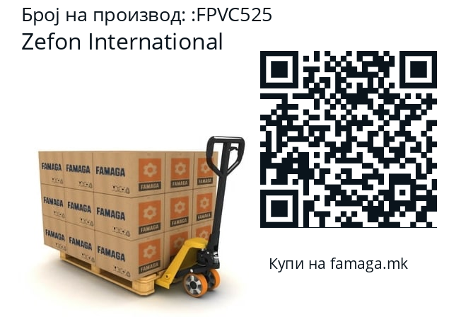   Zefon International FPVC525